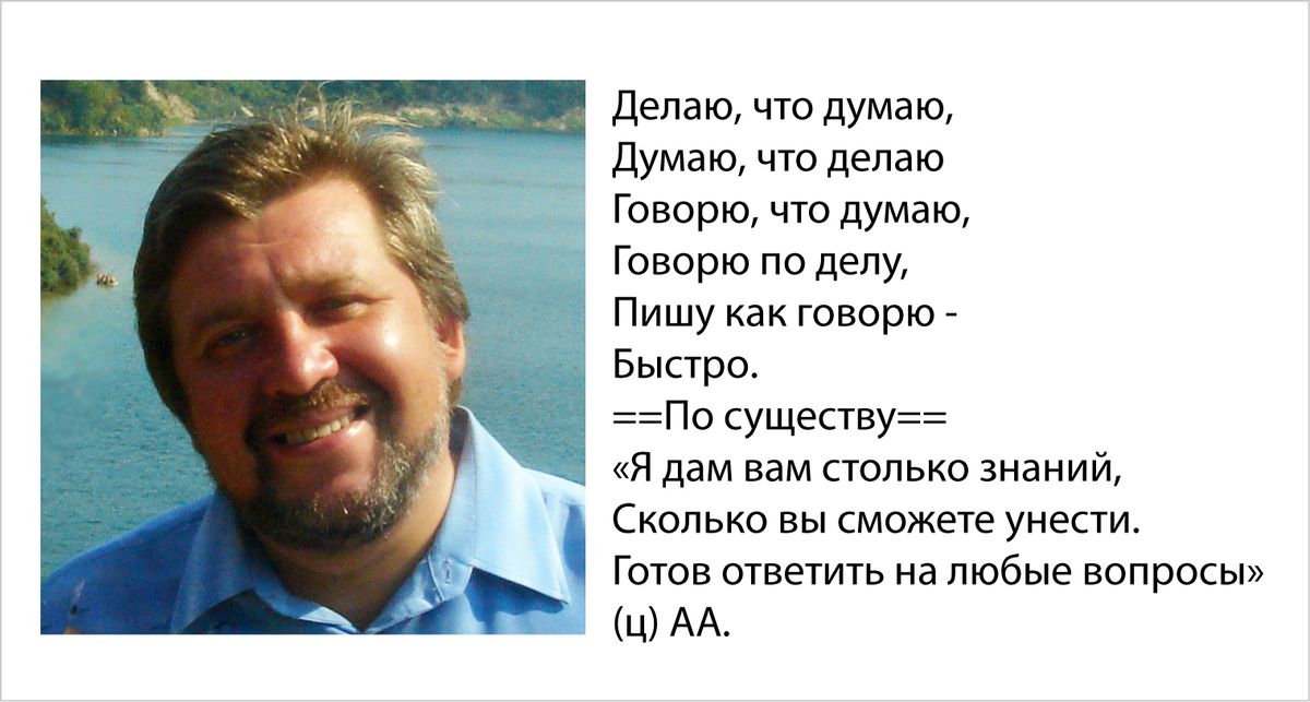 Из комментов в Линкедин: лояльность в ритейле и перспективы маркетинга продавца